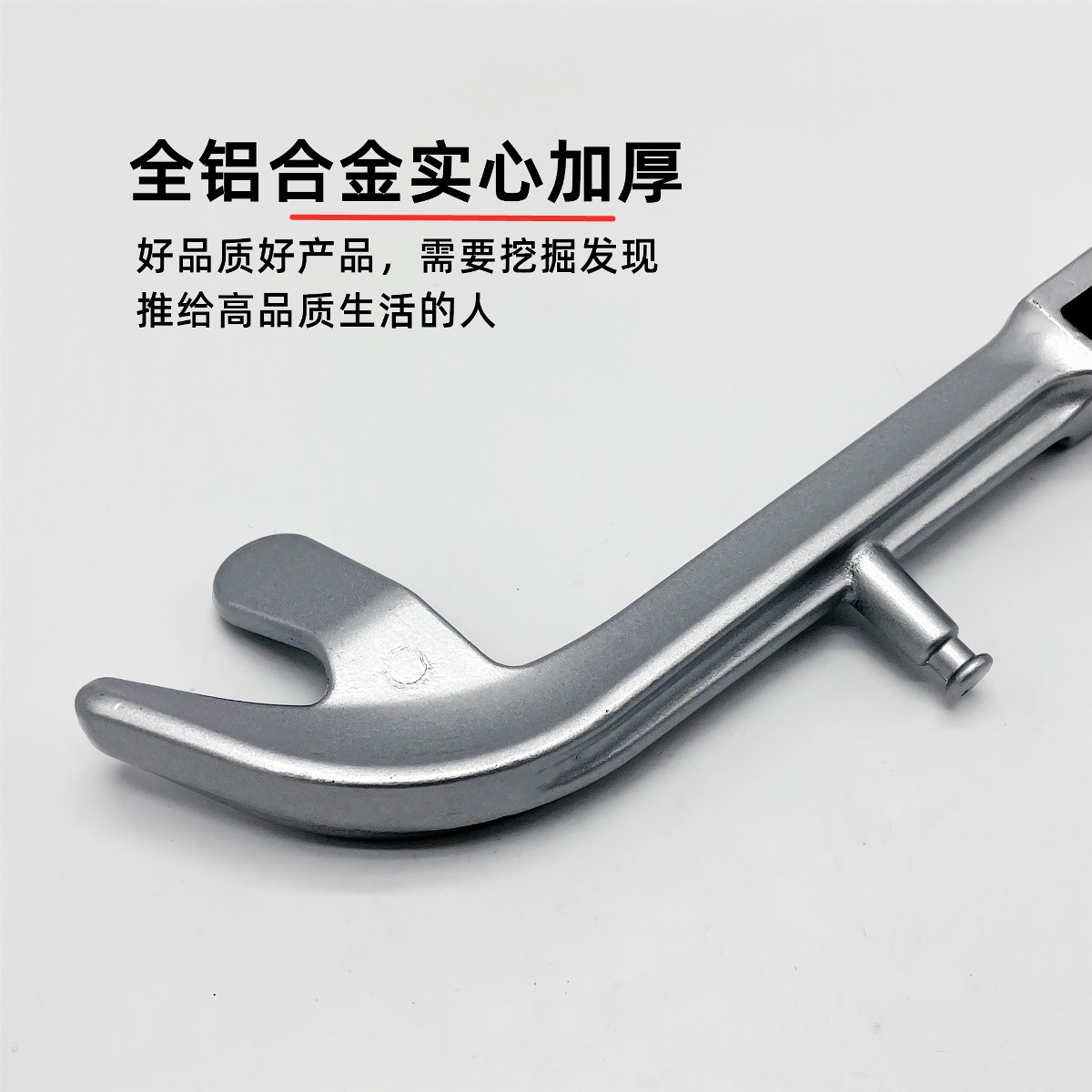 Suitable for Taoling Electric Vehicle Model N8 Side Single Support Stand Parking Rack Support Leg Ladder