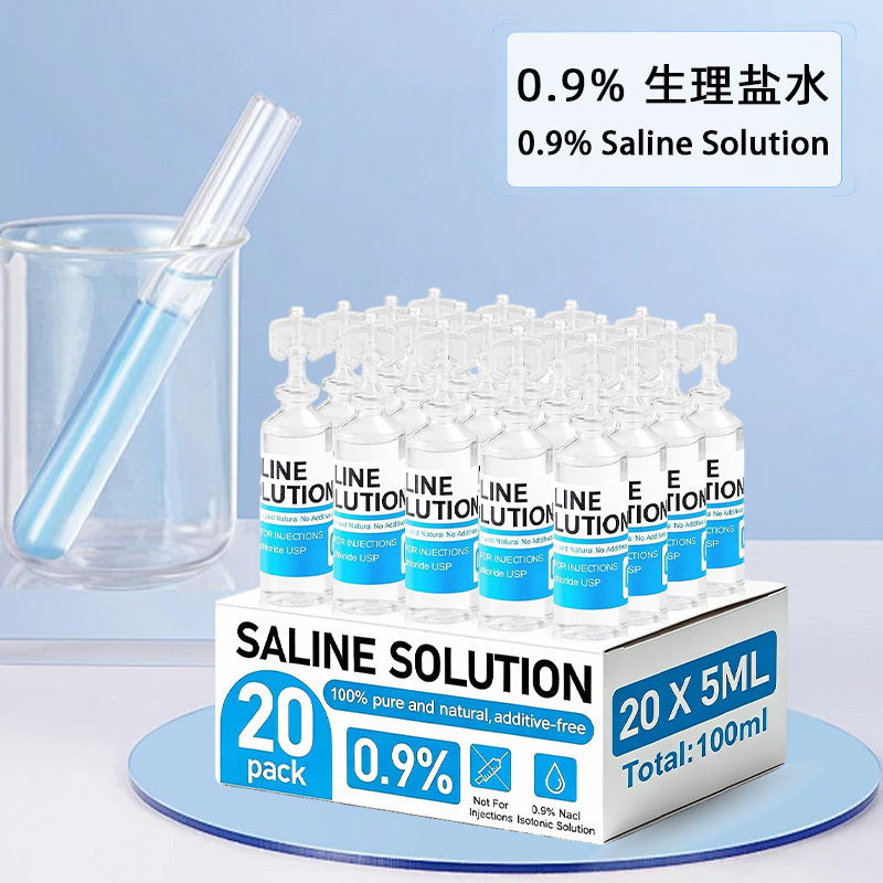 5ml small tube 0.9% saline solution custom OEM sterile sodium chloride isotonic saline wound and nasal rinse solution