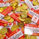 体彩福彩票店拍照用品长条遮挡请核对序列号挡码镇纸彩票加厚压条