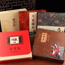 �ն����~���b�пնY�п�357g�Ř��YƷ��200g���ӆ���ռ{