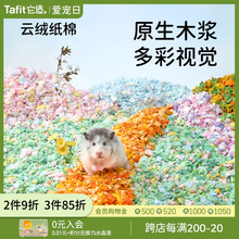 ���m녽qС�}���މ|�Ͻ�z�ܳ����o�mľм�쾰��rm�����ļ���Ʒ