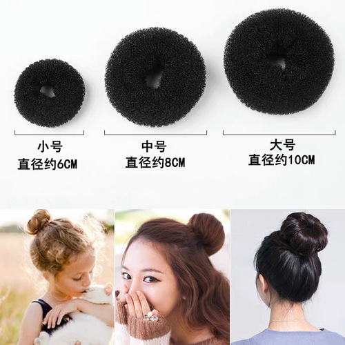 Donut hair twister for women, lazy fluffy hair band, plump ball head, bud headdress, dance hair twist hair accessories