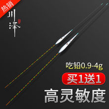 �����p��С��Ŀ�a�~Ư���`���{�׸�Ư��Ŀ�����D�ڶ���L�˿���ˮ