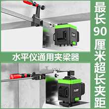 ˮƽ�x�бP�A����360�����D���^�N���A�t�⾀������������
