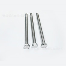 M14M16M18M20 201���P���������˨�ݽz*30-35-40-50-60-75-130