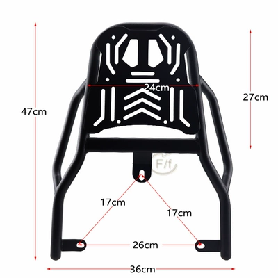 Child seat shed Pro AB06 Electric Car - commander-carbon-steel-rear-shelf-26-17cm-default-item