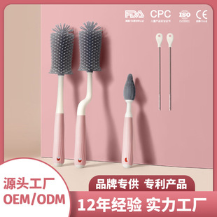 Rotating Silicone Bottle Brush Drain Set Pacifier Brush Straw Brush Multifunctional Cleaning Brush Bottle Cleaning Brush Factory