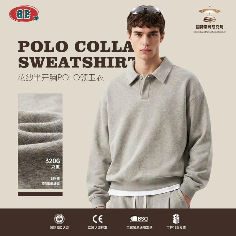 BE Men's Clothing New Autumn Collection American Street Style Vintage Floral Knit Half-Zip Polo Sweatshirt Heavyweight Loose Fit Turn-Down Collar Long Sleeve BE Men's Clothing New Autumn Collection American Street Style Vintage Floral Knit Half-Zip Polo Sweatshirt Heavyweight Loose Fit Turn-Down Collar Long Sleeve