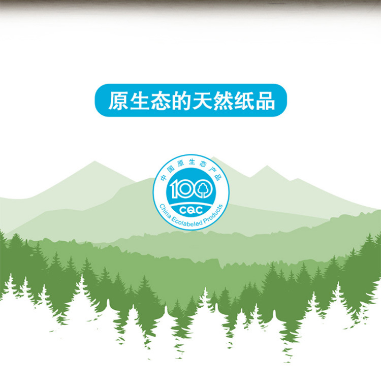 详情_03.jpg