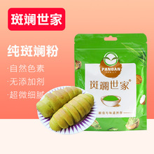 �ߔ����Ұߔ̷�100g���r�������m�~��ۃ�Ҭ֭���۵�����ð��m��