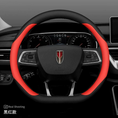 Steering wheel cover — H9 steering wheel cover H5 - red-flag-special-d-shaped-black-and-red-set-of-ultra-thin-other