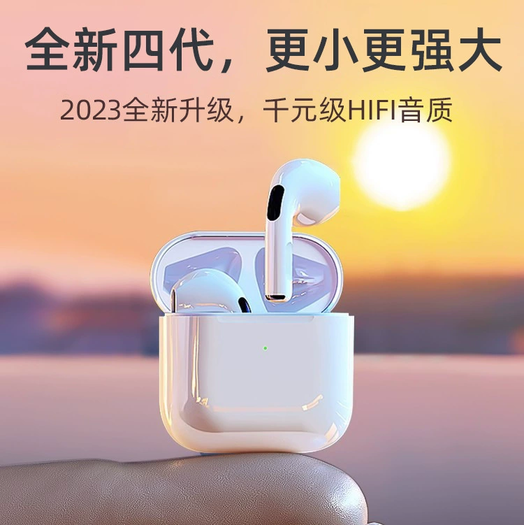 Наушники, pro4, bluetooth, intel core i9, 9S, intel core i12, intel core i7, 7S