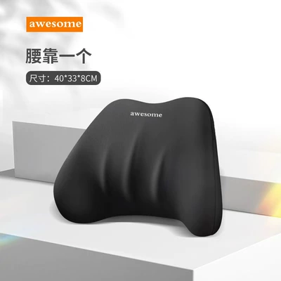 Car Headrest, Neck Pillow, Waist support - classic-black-lumbar-support-grade-a