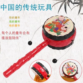 发光玩具;减压玩具;助威道具