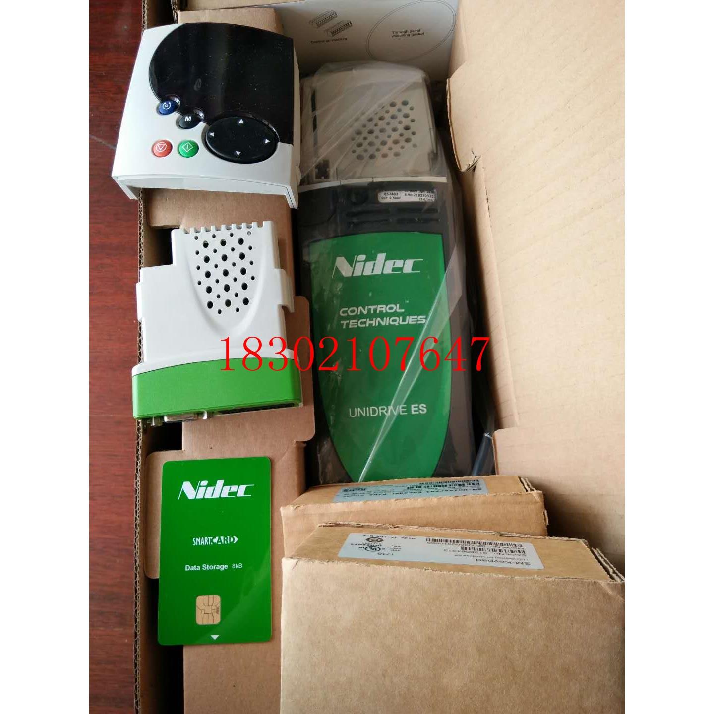 全新特价ES2404 15KW尼得科原艾默生电梯专用变频器一机一码