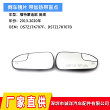 �m���13-20�긣���ɵϚW��Ҏ��܇�RƬ ���ӟ�ä�c��ҕ�R�RƬ���l