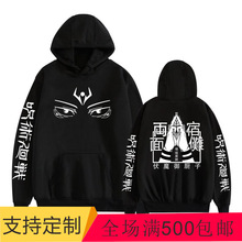 QgؑރӽqHlñBñanime hoodie