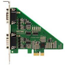 UTEK宇泰UT-792 PCI-E转2口RS485/422高速多串口扩展卡 485工控卡