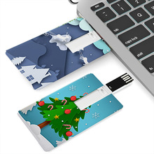 卡片U盤  企業宣傳名片個性創意U盤  聖誕節禮品U盤 可彩印LOGO