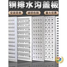�N����ˮ����©�w��304���P䓵؜��^�V����w�r�ؾW����ˮ�ϔr�W