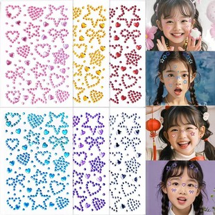 �������ǈD���֎��N荃�ͯdiy��NĘ���y�����w�N��Ę�N�b�
