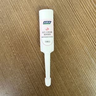 Manufacturer Supplies Gynecological Gel Long Mouth Hose Bottle Hemorrhoids Pe Hose Packaging Material Pet External Insecticide Plastic Hose