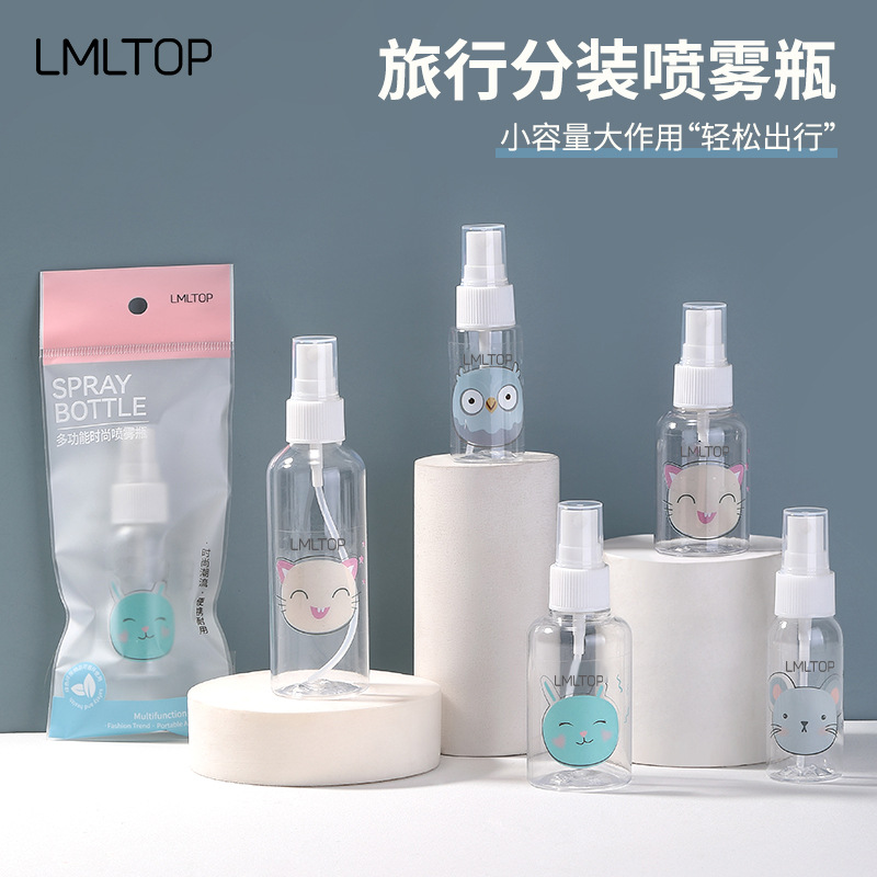 Botella pulverizadora de dibujos animados LMLTOP, botella a presión, paquete individual, botella pulverizadora de PET, botella vacía, botella de viaje para cosméticos, botella recargable, colección
