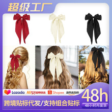 �羳������������Ʈ�����е��ɼб����ɫ�����׷���Ů��Ʒ