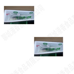 诸事有礼千岛湖鱼提货券活鱼