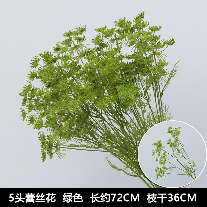 森系婚礼仿真花场景布置道具仿真绿植成品花单支花花艺婚庆装饰花|undefined