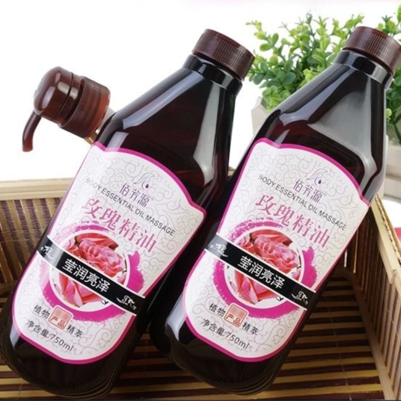 現物佰芳源薔薇精油全身看護シェービング油マッサージ身体油美容院spa専用|undefined