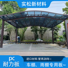 ꖹ��͸��PC�������̨����ɹ�廨�����Ҵ���܇����ꖓ����c