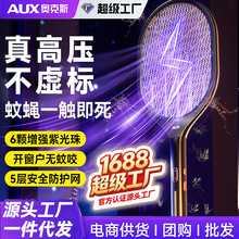 �W��˹����ĳ��ʽ���Ü��ß��Ԅ��T�ö���һ���nω��2026�¿�