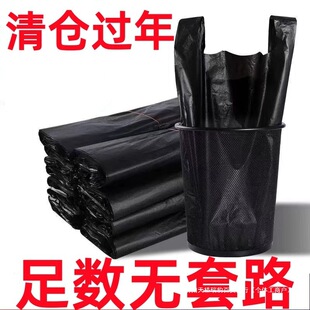 �A��������ɫ���ÌW������Ӻ����ᱳ��ʽ�N���д�̖һ�������ϴ�