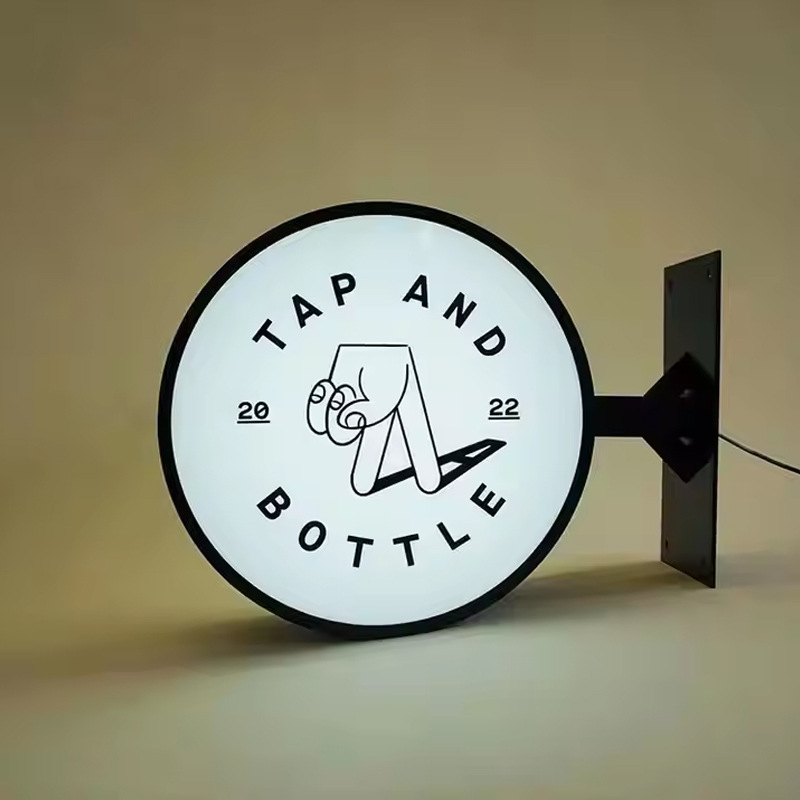 定 制圆形亚克力吸塑灯箱空白丝印UV亚克力广告牌户外挂墙灯箱厂