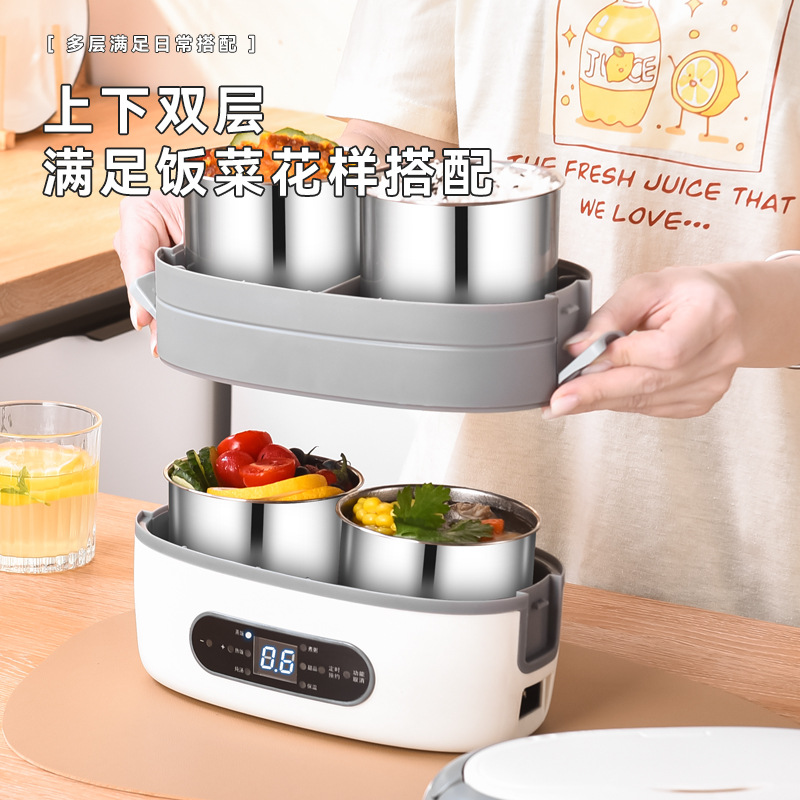 智能自动电热饭盒可插电加热保温自带上班族蒸煮办公室热饭神器