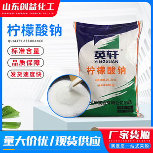�������c�S�����lʳƷ������{����ʳƷ���ӄ����w��ĩ�������c