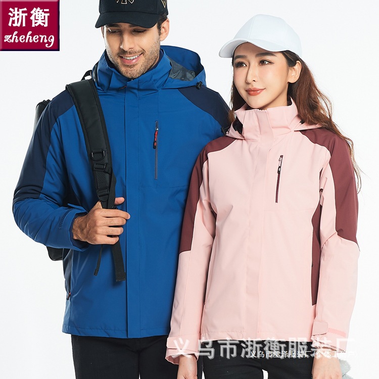 Outdoor assault clothing fleece-lined overalls coat men's and women's group three-in-one autumn and winter fixed detachable logo printing thick