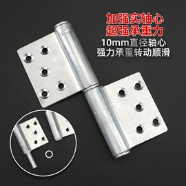 家用菜刀;锄头;砍骨刀