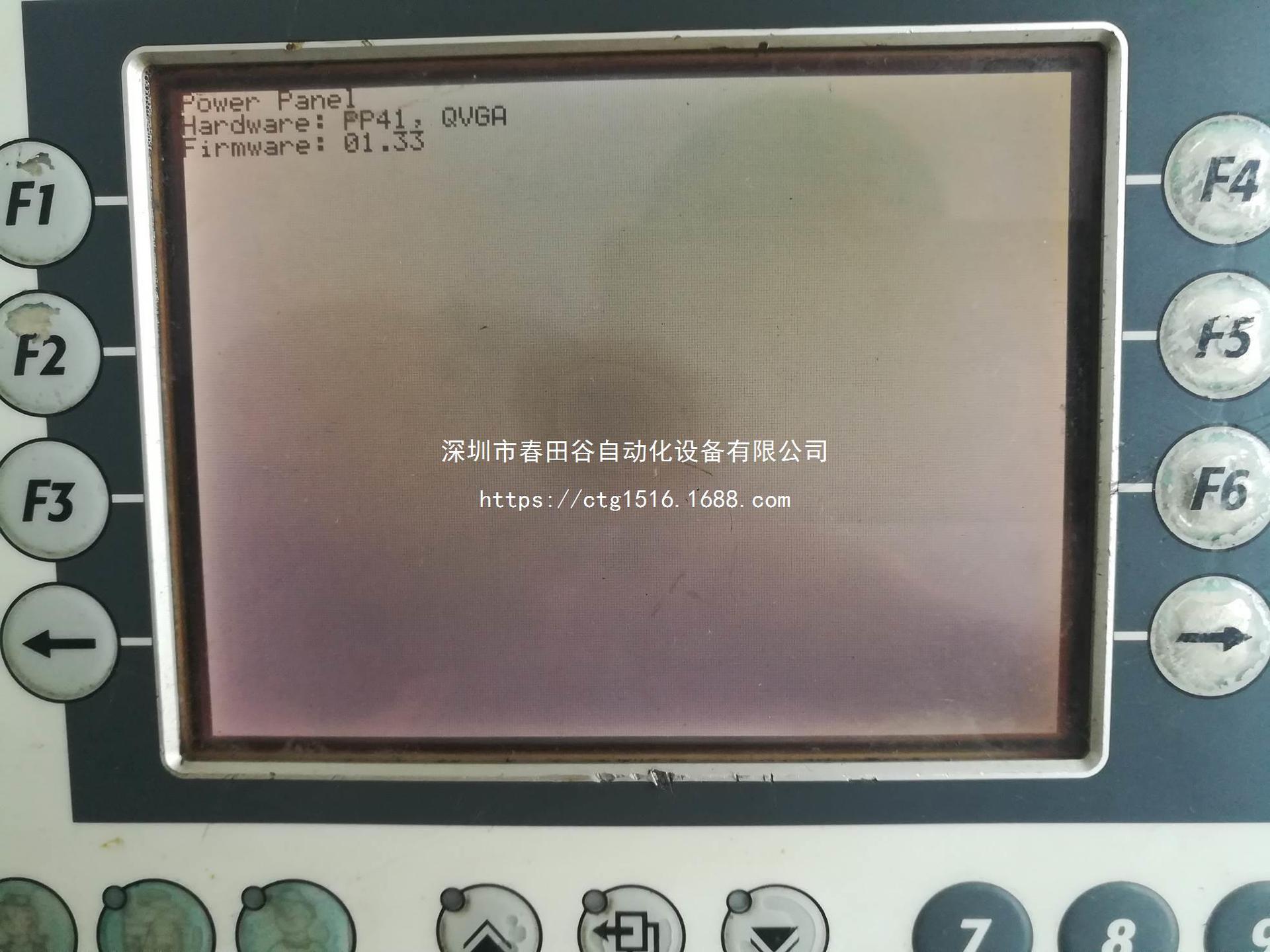 贝加莱PP41触摸屏显示器工控机4P3040.01-490 4P3040.00-490非实