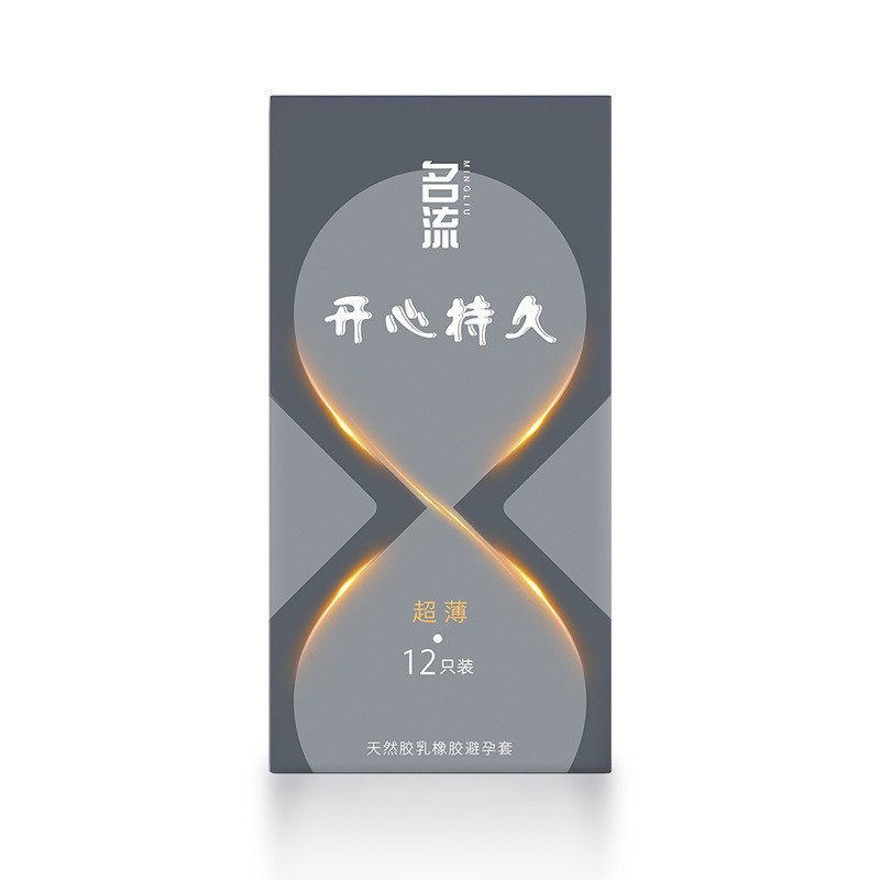 연예인 롱래스팅 시리즈-초박형 12개입