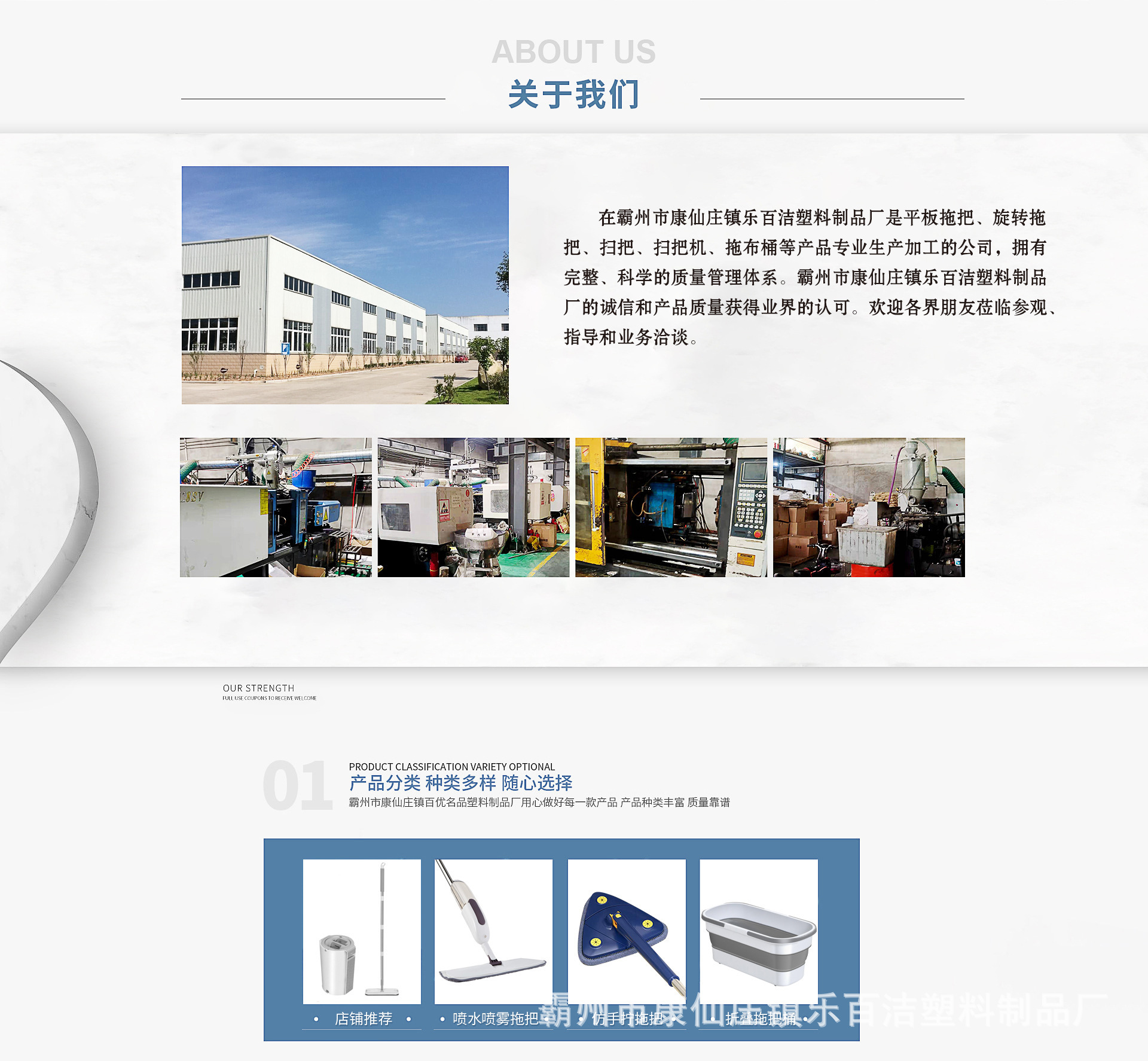 微信图片_20220920125645