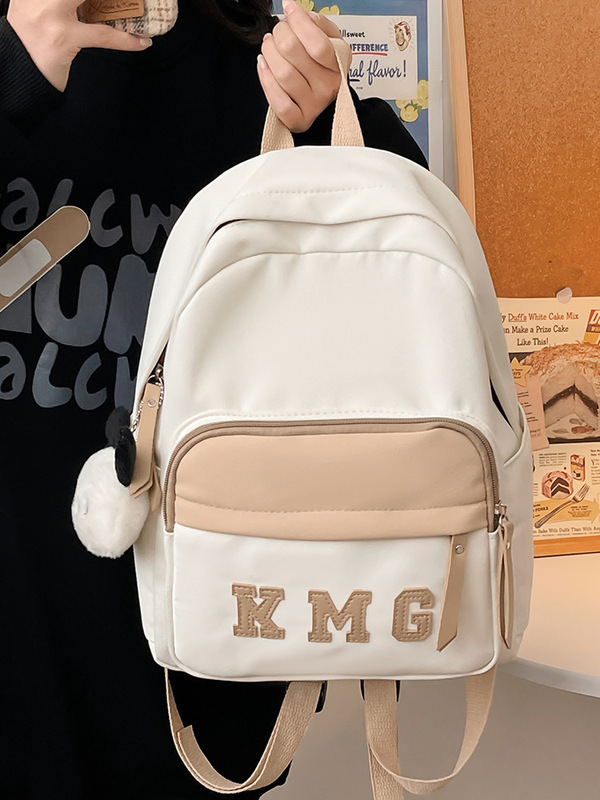 韩版少女双肩包休闲旅行双肩背包中大学生大容量百搭日系校园书包|undefined
