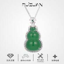 ����錚�¿�S925�y僽�����G���J��������Ů�朚W���L���|�ٴ�