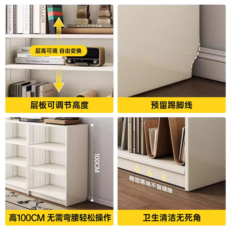 书柜置物柜客厅玄关展示柜大容量自由组合柜子开放式储物柜收纳柜|undefined