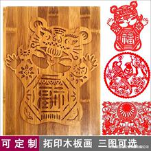 �����ꮋ��ӡ�宋���긣����ꖿ�ľ�宋��ͯ�w�ľ��ī�L݆��