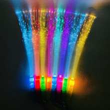 LED七彩发光光纤棒三功能闪光光纤棒活动派对演唱会助威道具