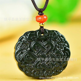 ��Ȼ��ʯ�½����������Ї��Y������Ů����ֱ��؛Դ