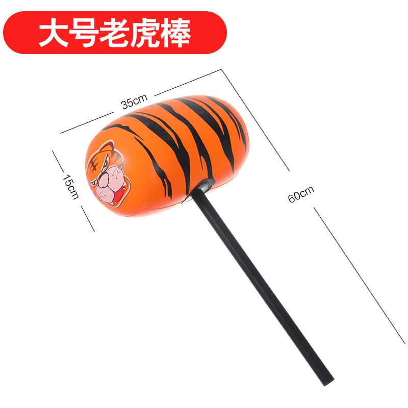 Big Tiger Hammer