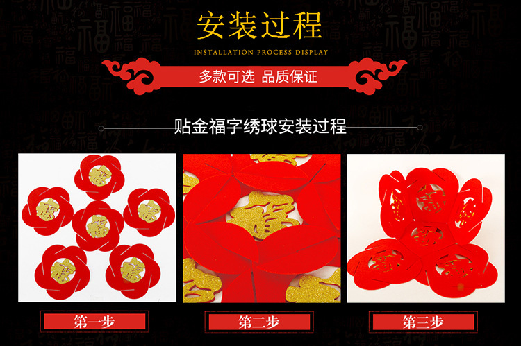 无纺布灯笼_12.jpg?x-oss-process=image/format,png